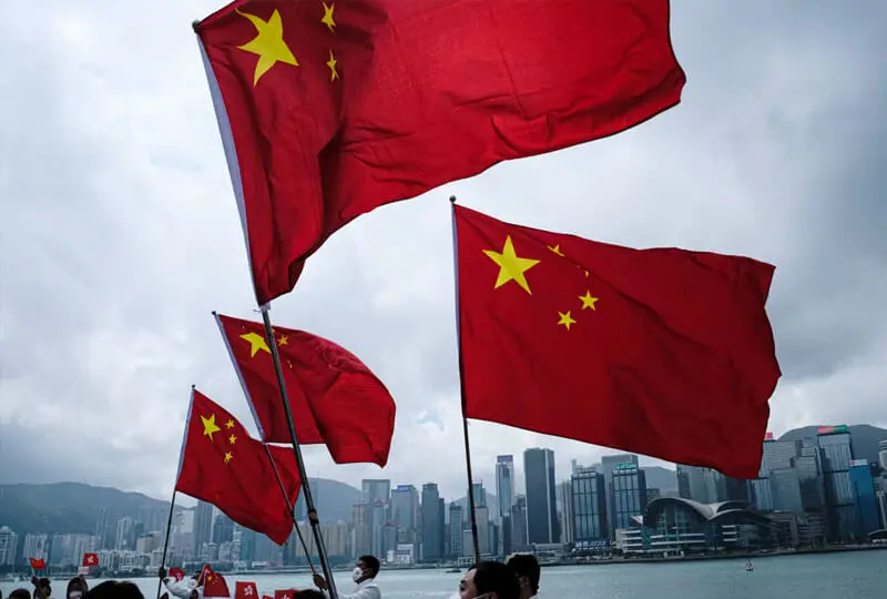 From China